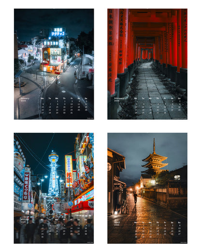 Calendrier 2025 - Édition Japon