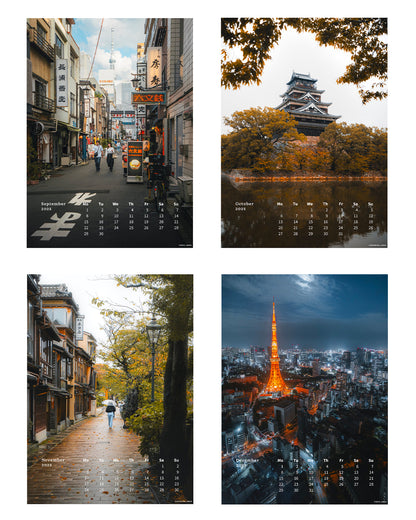 Calendrier 2025 - Édition Japon